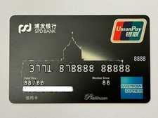 Spd bank platinum for sale  Pittsburgh