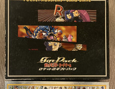 Usado, Pokemon Card Team Rocket Gift Pack caixa tapete APENAS japonês comprar usado  Enviando para Brazil