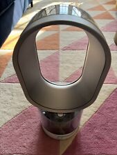 Dyson am10 0.8 for sale  New York