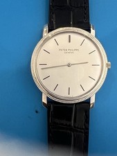 patek philippe for sale patek philippe for sale Nashua