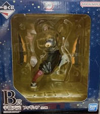 Boneco Demon Slayer: Kimetsu No Yaiba Ichibankuji Uzui Tengen B Prize navio do Japão comprar usado  Enviando para Brazil