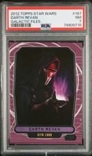 Psa darth revan for sale  Terre Haute