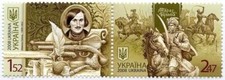 Ukraine ukraina 2008 d'occasion  Meschers-sur-Gironde