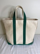 ll bean bag for sale ll bean bag for sale Ames