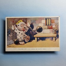 prison cell for sale prison cell for sale  TELFORD