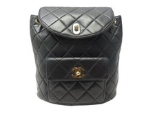 Vintage sac chanel d'occasion  France