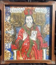 Antique icon glass d'occasion Antique icon glass d'occasion  Paris V