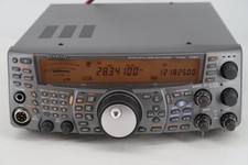 kenwood ts 2000 for sale  Paris