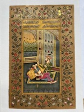 Miniature indienne contemporai d'occasion  Paris XIII
