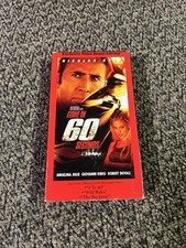 Gone seconds vhs for sale  Waynesboro