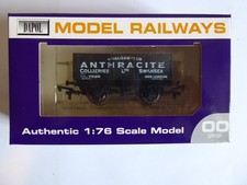 Dapol david dacey for sale  CRAWLEY