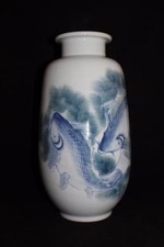 Koi fish chinese for sale  Orlando