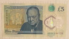 Circulated good first for sale  ROTHERHAM