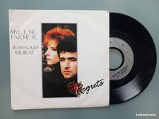 Vynile 45t mylene d'occasion Vynile 45t mylene d'occasion  Carqueiranne