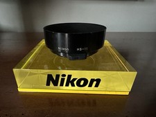 Nikon pare soleil d'occasion  Yutz