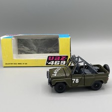 Vintage uaz 469 for sale  Chula Vista