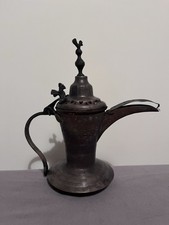 Middle eastern dallah for sale  TUNBRIDGE WELLS