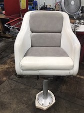 Silverton boat marine for sale  Huron