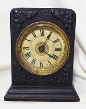 Old small antique for sale  Tecumseh