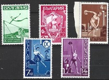 Bulgaria 1939 gymnast for sale  PORTREE