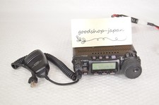 Yaesu 857m 144 d'occasion  Expédié en France