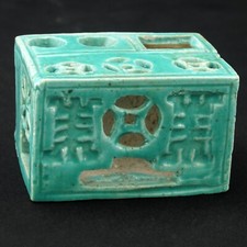 Chinese scholar desk for sale  Tucson