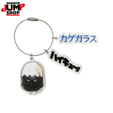 Haikyuu!! Anime Tobio Kageyama Bolsa Pingente Chaveiro Chaveiro Mercadorias Presentes, usado comprar usado  Enviando para Brazil