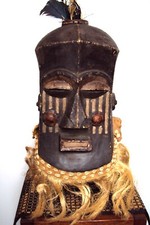 Rare royal kuba for sale  Upper Marlboro