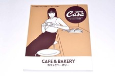 Casa BRUTUS Special Edition Cafe and Bakery Japan Magazine House Mook Extra segunda mano  Embacar hacia Mexico