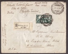Italia regno lire usato  Venaria Reale