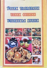Usbekische küche englisch gebraucht kaufen  Würzburg