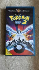Pokémon forza uno usato  Teramo