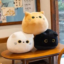 30cm katze puppe gebraucht kaufen  Frankfurt am Main