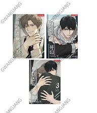 Sadistic Beauty Side Story B Conjunto 1-3 Quadrinhos Coreanos BL Webtoon Manhwa Livro de Mangá comprar usado  Enviando para Brazil