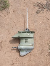 1974 1992 johnson for sale  Pawnee