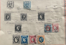 Rumänien briefmarken sammlung gebraucht kaufen  Rosenheim