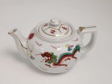 Vintage chinese porcelain for sale  Elliottsburg