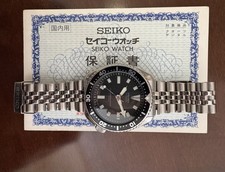 Seiko 7002 7001 usato  Messina
