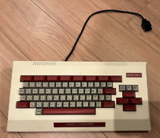 Teclado Oficial Famicom Family Basic HVC-007 NINTENDO segunda mano  Embacar hacia Argentina