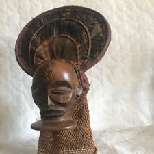 Masque chokwe cihongo d'occasion  Gaillon