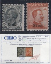 francobolli colonie egeo usato  Solza