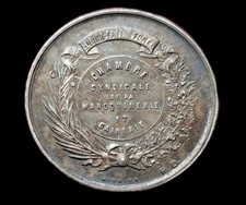 Médaille maroquinerie union d'occasion  Fagnières