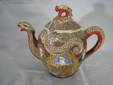 Vintage japanese satsuma for sale  Tea