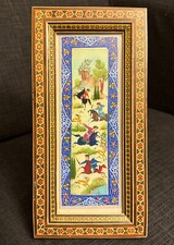 Vintage persian art for sale  Collierville