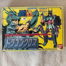 Boneco vintage Bandai Japão Saint Seiya DRAGÃO SHIRYU V1 Bronze Saint Cloth BJ, usado comprar usado  Enviando para Brazil