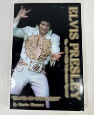 LIVRO DE ELVIS PRESLEY: O ESPECIAL DE TELEVISÃO 1977 CBS autografado por Darrin Memmer comprar usado  Enviando para Brazil