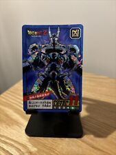 Carte dragon ball d'occasion  Miribel