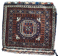 Sac sel baluch d'occasion  Bordeaux-