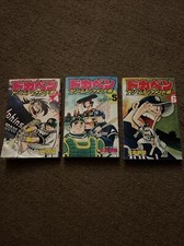 Japanese manga akita for sale  San Mateo