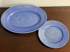 Rare set blue for sale  Telford